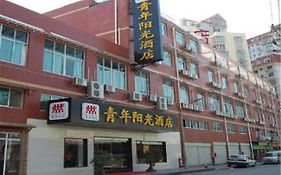 Xiamen Qingnian Yangguang Hotel